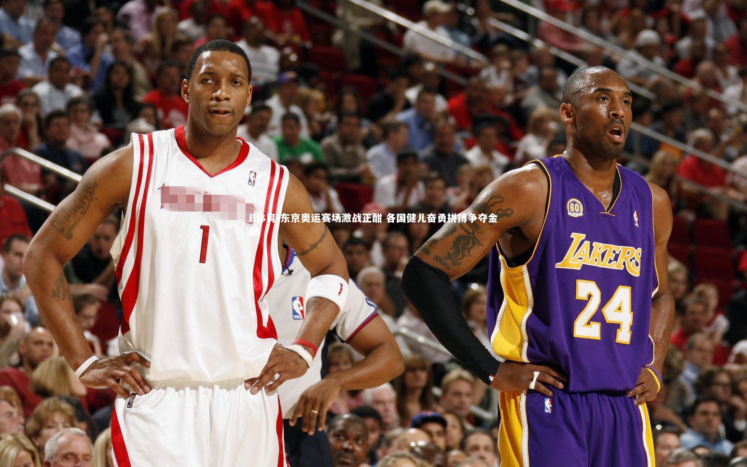 B体育-东京奥运赛场激战正酣 各国健儿奋勇拼搏争夺金牌-第2张图片-B体育